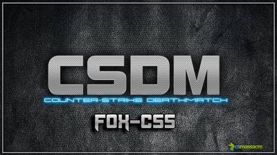 CSDM сервер.