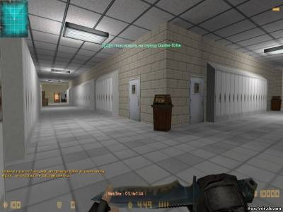 cs_school2