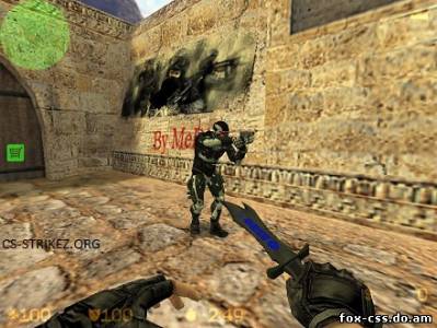 Игрок из Crysis 2