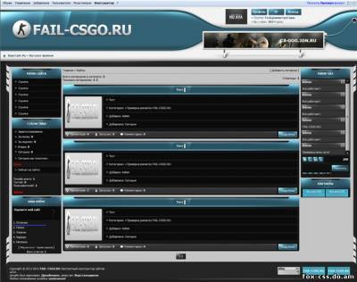 Шаблон сайта sp1nn-portal