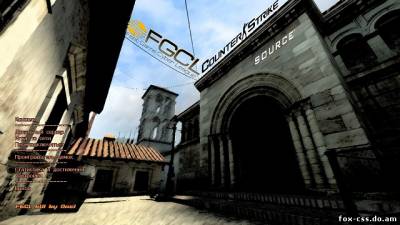 FGCL GUI for CS:S