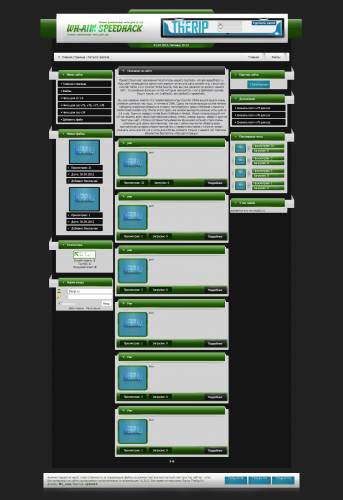 рип шаблона сайта wh-aim-speedhack.ru