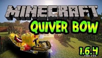 [1.6.4] QuiverBow - новое дальнобойное оружие!